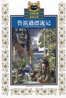 ³��ѷƯ���ǣ�����棩������������ض��Ŀ�07