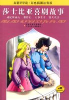 �������������ɫ��ͼע���棺ɯʿ����ϲ�����09