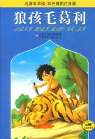 �Ǻ�ë�������������������������ɫ��ͼע����09