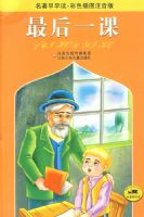 ���һ�Ρ��������������������ɫ��ͼע����09