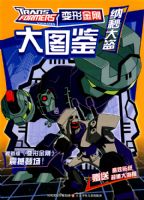 ���ν�մ�ͼ���������������Ϳ�����ֽ��ֵ�󺣱���09