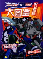 ���ν�մ�ͼ���������������Ϳ�����ֽ��ֵ�󺣱���09