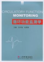 ѭ�����ܼ��ѧ