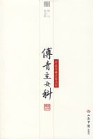 ������Ů��