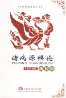 �Դ���ۣ���У�棩������ҽ�����ж�����