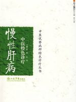 ���Ըβ���ҽ��ɫ����.��ҽ���Ʋ�����ɫ���ƴ���