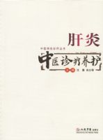 ������ҽ��������������ҽ��ɫ���ƴ���