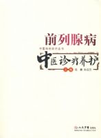 ǰ���ٲ���ҽ��������