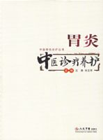 θ�ס�����ҽ��������