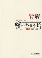 ������ҽ��������