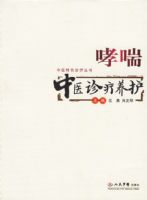 ������ҽ��������������ҽ��ɫ���ƴ���