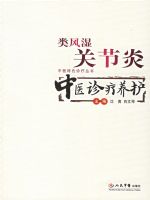 ���ʪ�ؽ��ף���ҽ��������