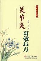 �ؽ�����Ч����