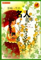 ������������*Ӱ��һ�������˹���