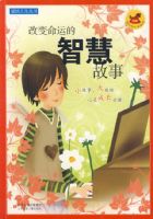 ������������*�ı����˵��ǻ۹���