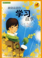 ������������*�����ܽ���ѧϰ����