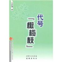 �������֦