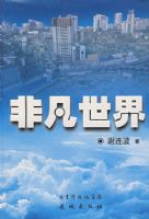 �Ƿ�����