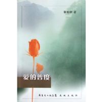 �����ն�