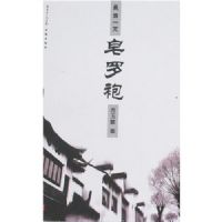 ���һ֧������