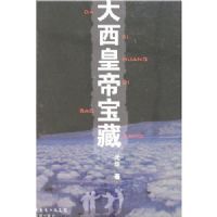 �����ʵ۱���