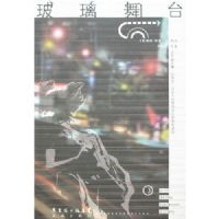 ������̨