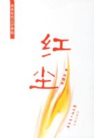 �쳾�����ĸ����֮������