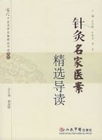 �������ҽ����ѡ����