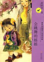 ����������С˵ƴ�������������ҡҡ08