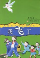 �ҷ��ˣ��޶�����