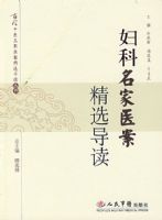 ��������ҽ����ѡ����