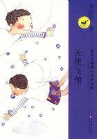 ����������С˵ƴ��������ʹ����