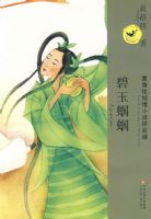 ����������С˵ƴ��������������08