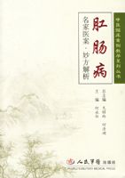 �س���/����ҽ���������