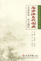 �ڷ������л����������ҽ���������