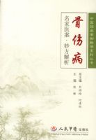 ���˲���������ҽ���������