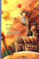 ����ʵ�������������Ҿ�Ʒѡ�������ϵļ�