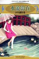 ˮ��Ӱ��:���괴��ѡ