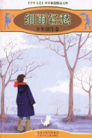 ϸ�����:���괴����