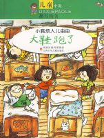 ��Ь����