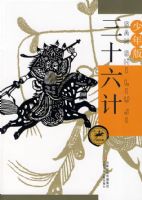 �й�����*�������ʮ����