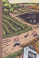 ����ʵ�������������Ҿ�Ʒѡ����