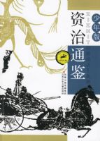 ���������ͨ��