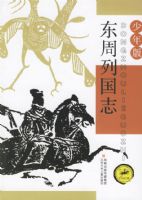 �����й�־�����