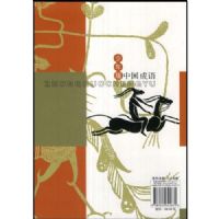 �й�����(�����)(�й�����)