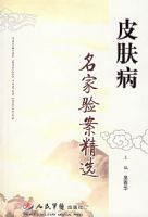 Ƥ�������������鰸��Ҫѡ