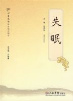 ʧ��.��ϵ��֤ҽ����֤����