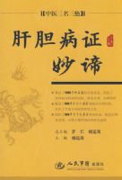 �ε���֤����.��ҽ��������