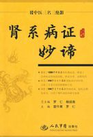 ��ϵ��֤����.��ҽ��������