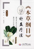 �����ݸ�Ŀ�������Ʒ�(�ڶ���)